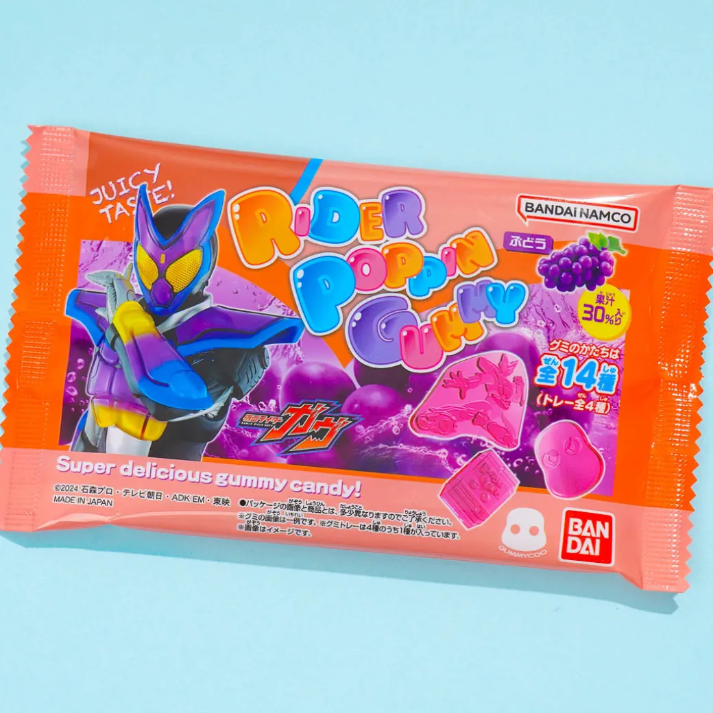 Kamen Rider Poppin Gummy Tray - Grape