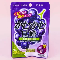 Kamu Kamu Gummies - Kyoho Grape