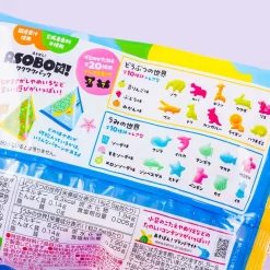 Kanro Asobon Animal World Gummy Candy Pack