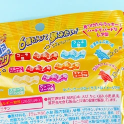 Kanro Candemina Sour Candy Dream Pack