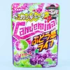 Kanro Candemina Sour Candy - Grape Soda & Muscat Soda