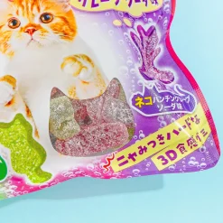 Kanro Candeminya Sour Candy - Assorted Grape Sodas