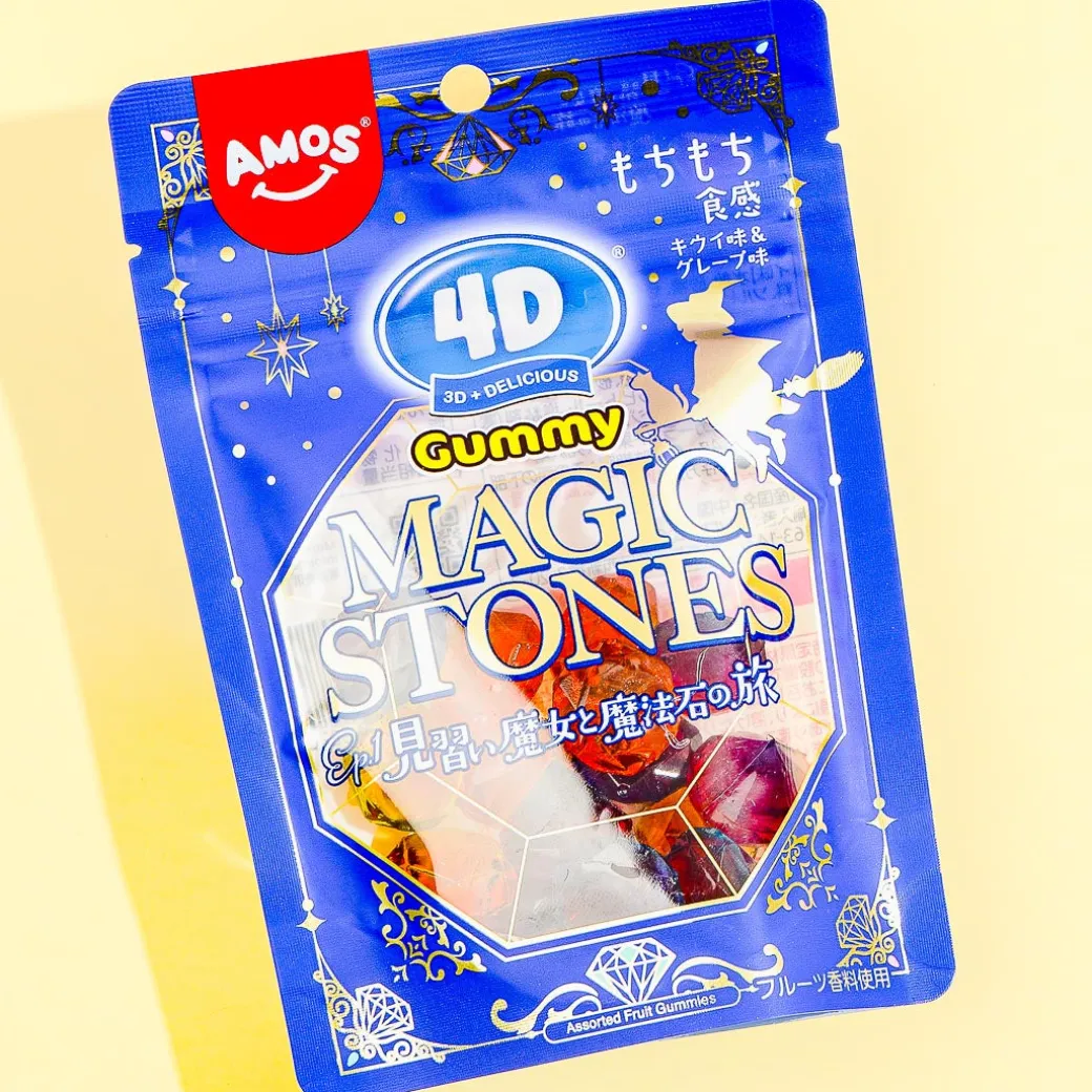 Kanro 4D Magic Stones Gummy Candy - Kiwi & Grape