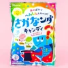 Kanro Fish Da? Candy - Assorted Soda & Fruits