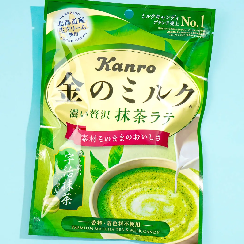 Kanro Golden Milk Candy - Matcha Latte