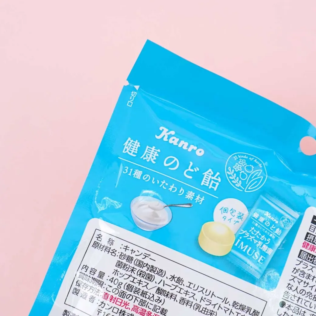 Kanro iMUSE Lactic Acid Throat Candy - Yogurt