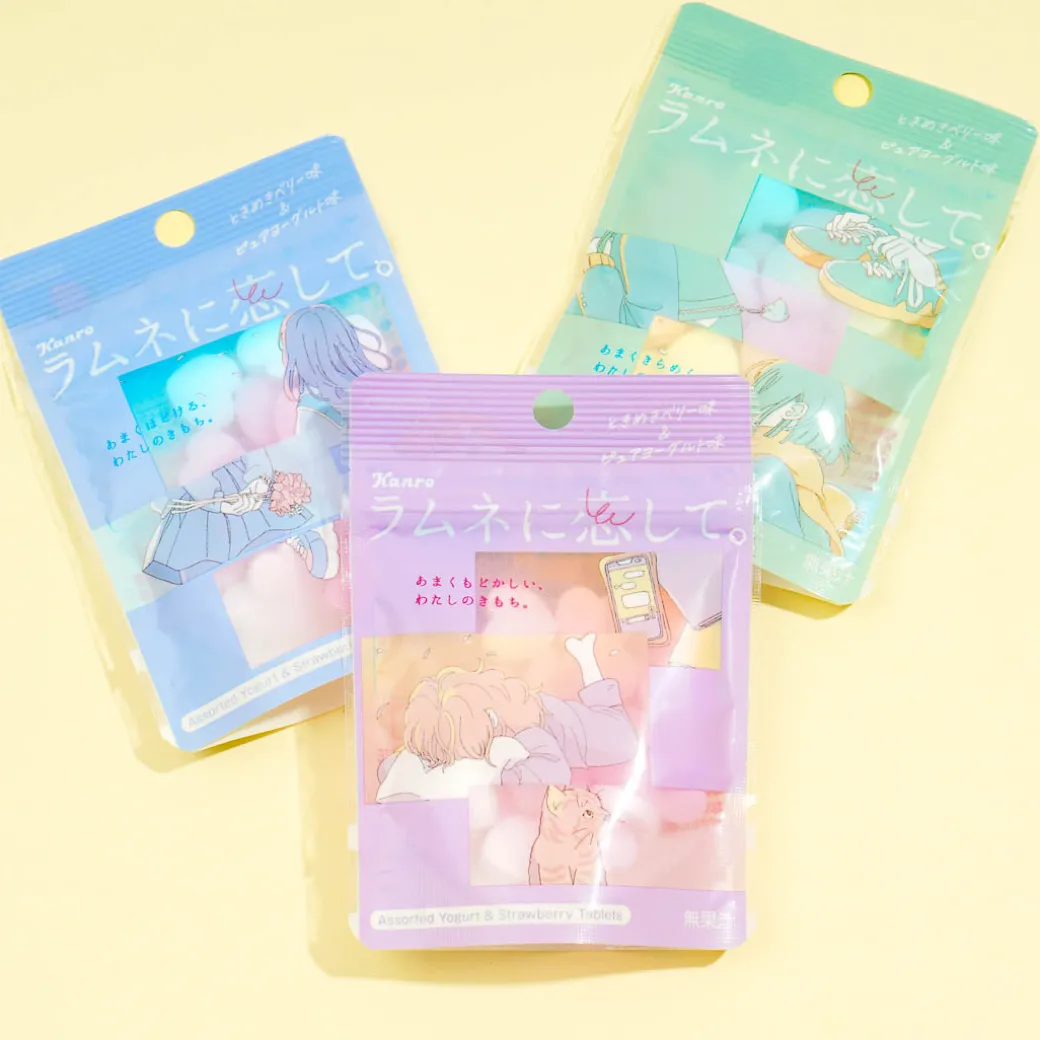 Kanro In Love With Ramune Candy - Berry & Yogurt