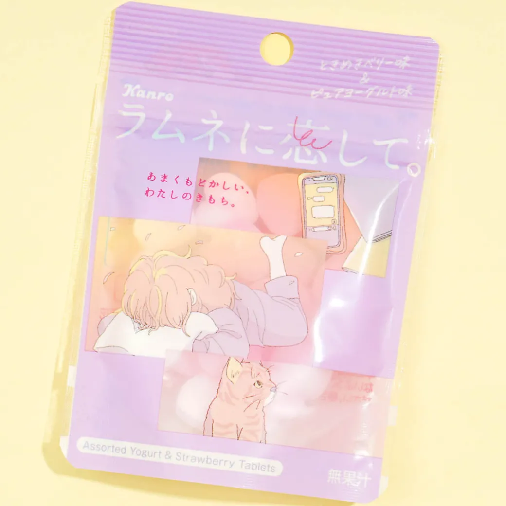 Kanro In Love With Ramune Candy - Berry & Yogurt