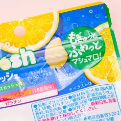 Kanro Marosh Marshmallow - New Lemon Squash