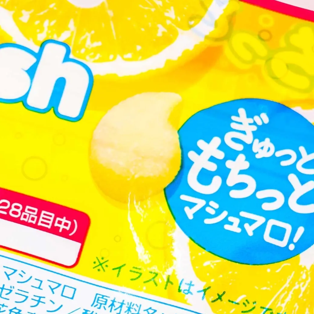 Kanro Marosh Marshmallow - Lemon Squash