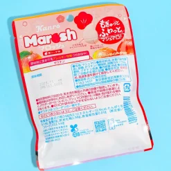 Kanro Marosh Marsmallows - Plum Soda