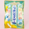 Kanro Nippon Cider Candy