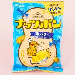 Kanro Nut Bonn Candy - Salt Butter Peanut Crunch