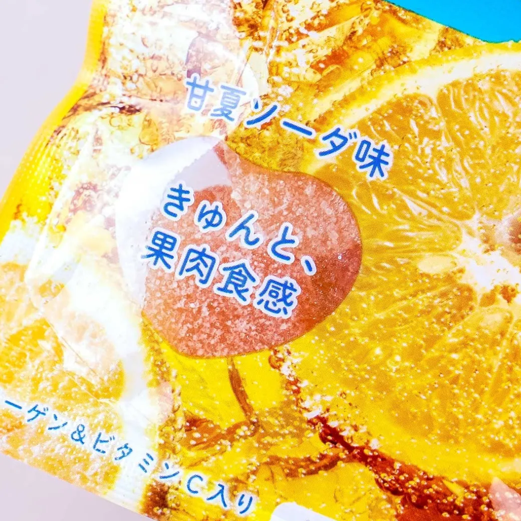 Kanro Puré Gummy - Amanatsu Soda