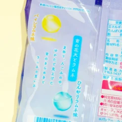 Kanro Ramune Marble Candy - Pineapple & Cool Ramune