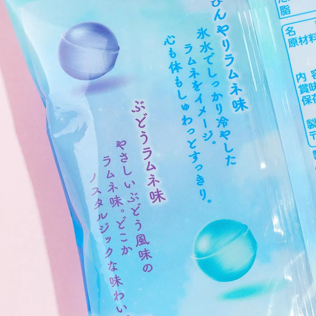 Kanro Ramune Marble Candy - Menthol & Grapes