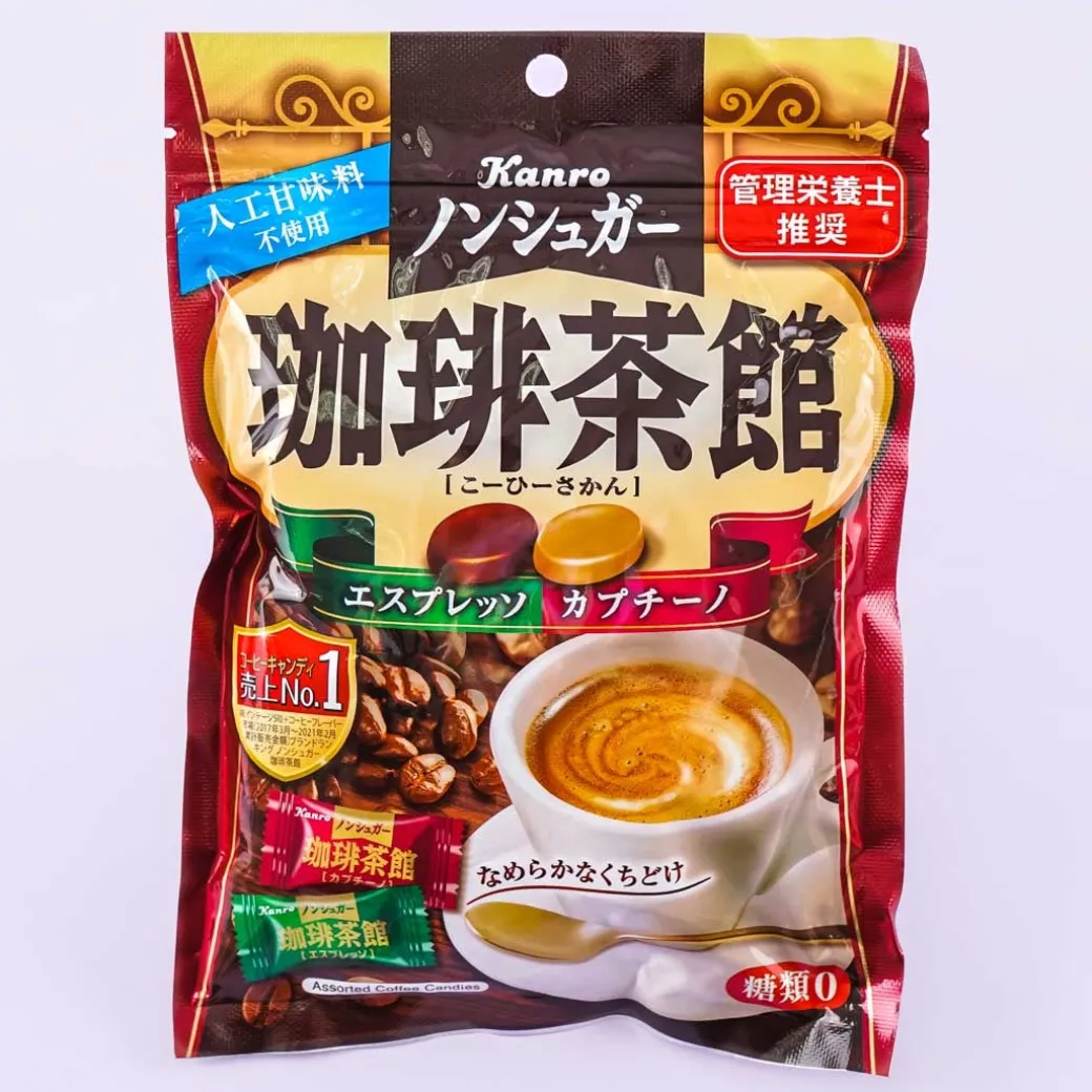 Kanro Sugar-Free Coffee Tea House Candy