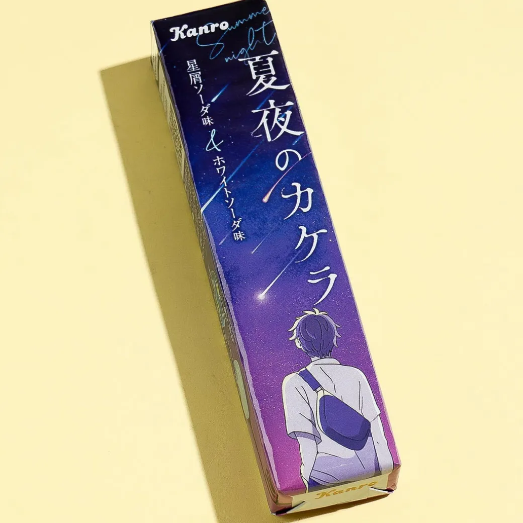 Kanro Summer Night Crystal Candy