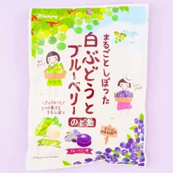 Kanro White Grapes & Blueberry Candy