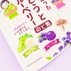 Kanro White Grapes & Blueberry Candy