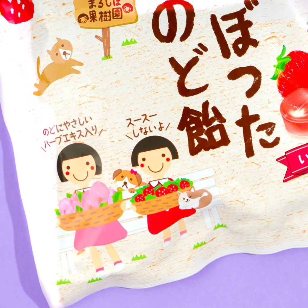 Kanro Whole Squeezed Fruit Throat Candy - Strawberry & Peach