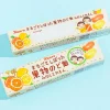 Kanro Whole Squeezed Fruit Throat Candy - Mandarin Orange & Lemon