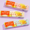 Kanro Yuzu Throat Candy