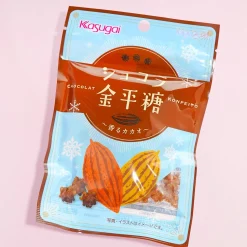 Kasugai Chocolate Konpeito