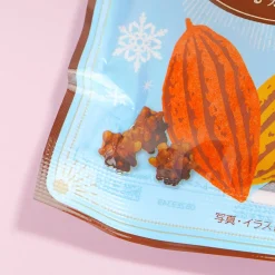 Kasugai Chocolate Konpeito