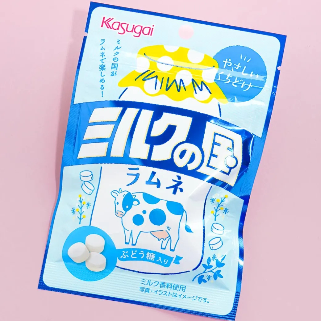 Kasugai Milk Country Ramune Candy