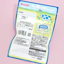 Kasugai Milk Country Ramune Candy