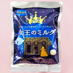 Kasugai Queen's Milk Candy