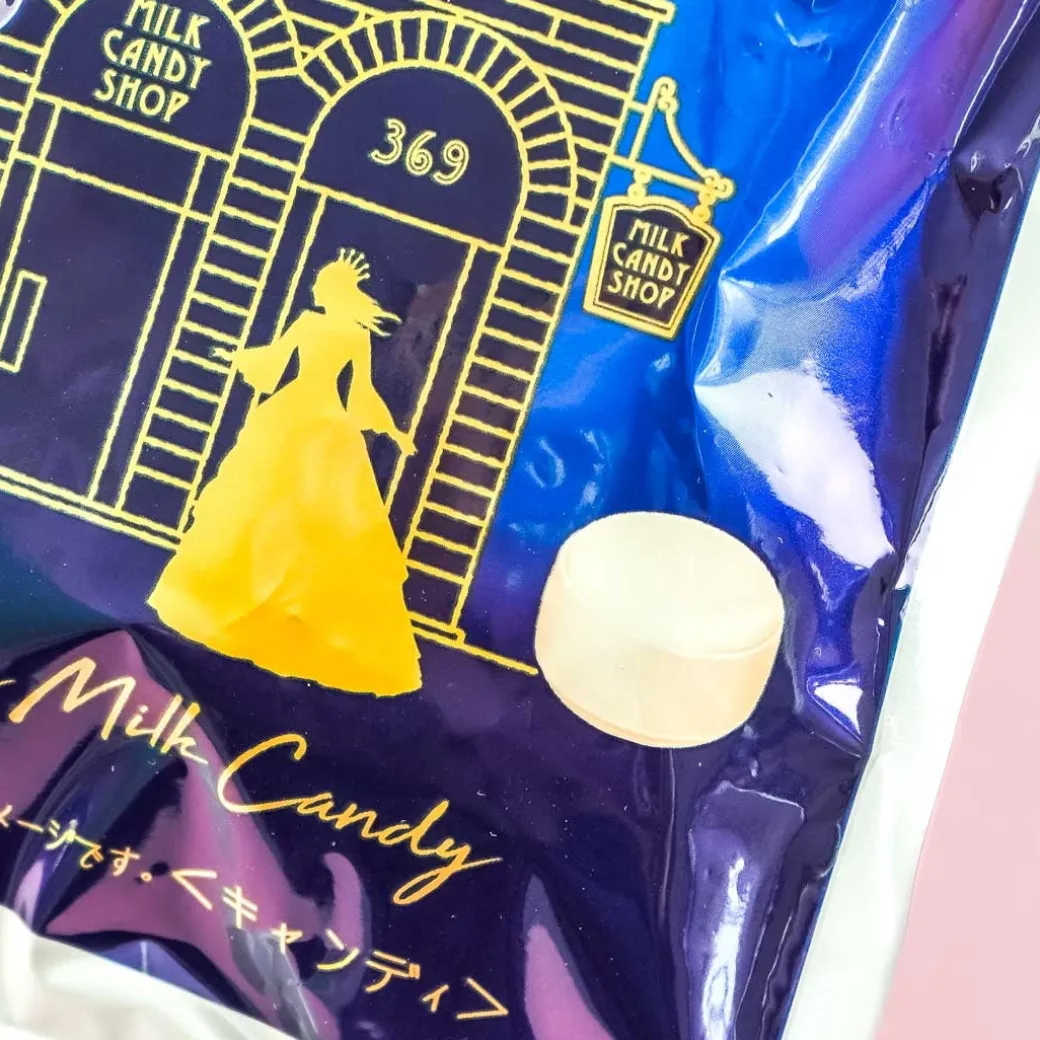 Kasugai Queen's Milk Candy