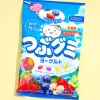 Kasugai Tsubu Gummies - Yogurt Assortment