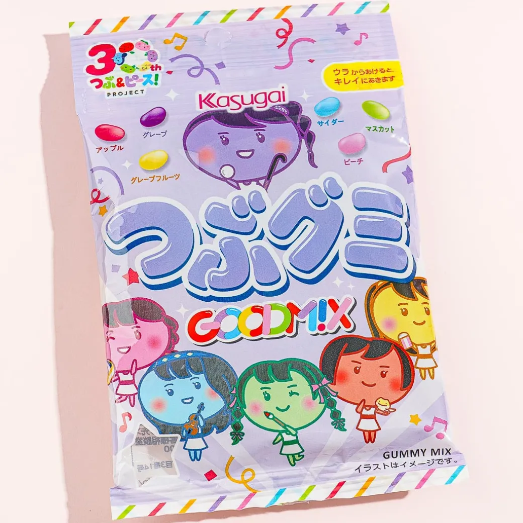 Kasugai Tsubu Gummy Candy - GOODM!X