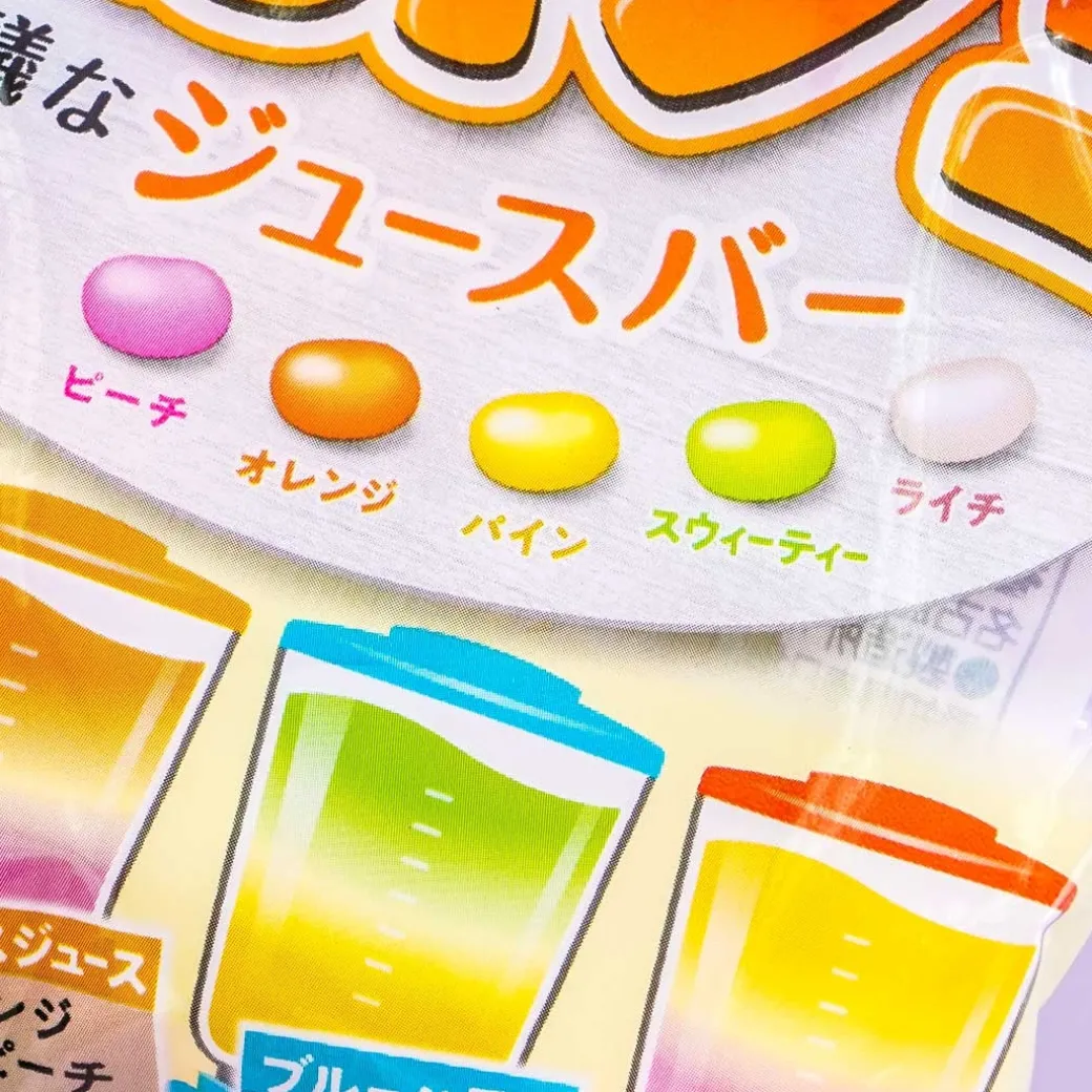 Kasugai Tsubu Gummy Candy - Mysterious Juice Bar