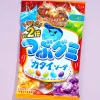 Kasugai Tsubu Gummy Candy - Hard Soda