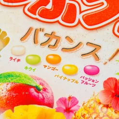 Kasugai Tsubu Gummy Candy - Tropical Fruits