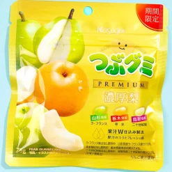 Kasugai Tsubu Premium Gummy Candy - Rich Pear