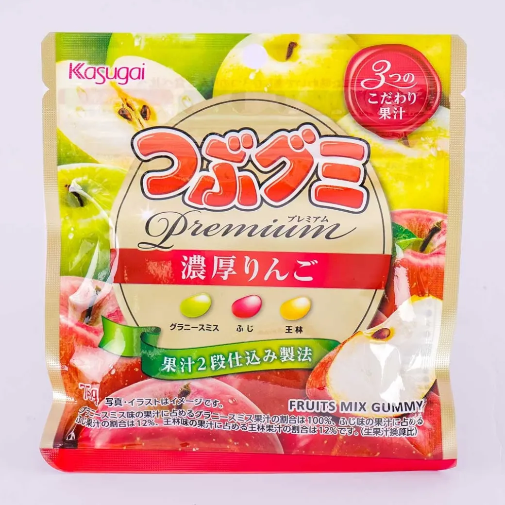 Kasugai Tsubu Premium Gummy Candy - Rich Apple