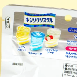 Kasugai Xylicrystal Candy - Summer Soda