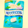 Kasugai Xylicrystal Throat Candy - Milk Mint