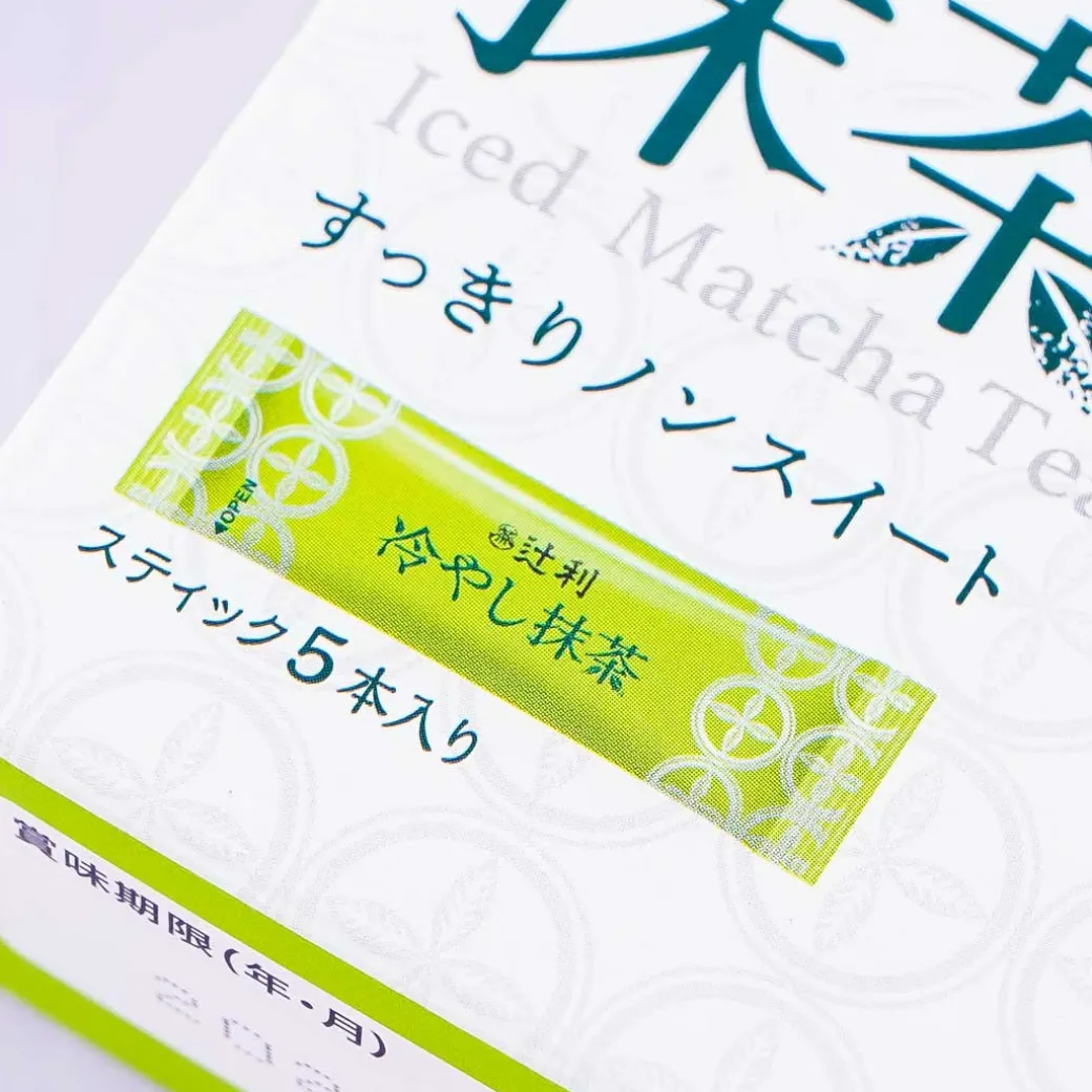 Kataoka Tsujiri Tea - Iced Matcha