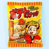 Kato Seika Potato Snacks - Takoyaki
