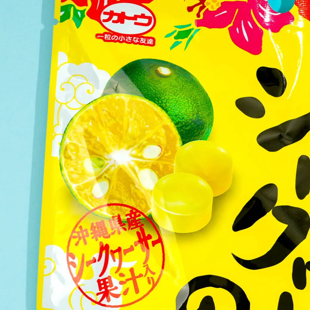 Kato Seika Shikuwasa Throat Lozenges