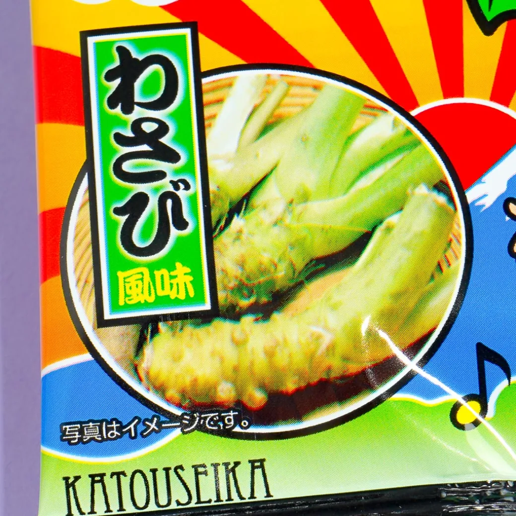 Katou Potato Snacks - Wasabi