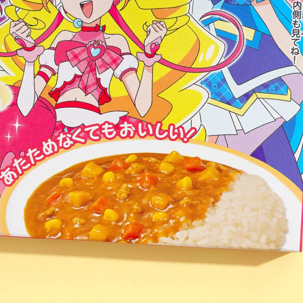 Kimi to Idol Pretty Cure Curry - Pork & Veggies