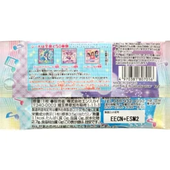 Kimi to Idol Pretty Cure Puri Kira Stickers With Gum