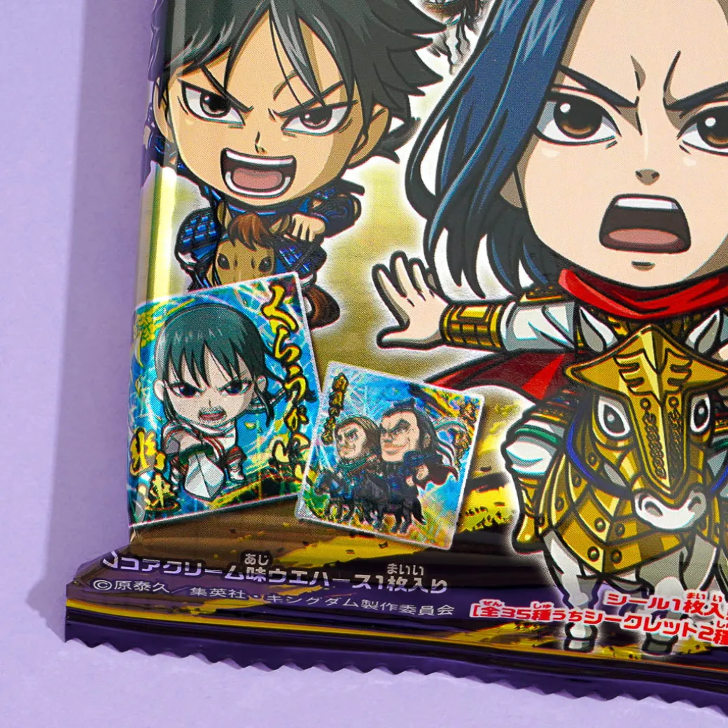 Kingdom Vol. 3 Cocoa Cream Wafer With Sticker