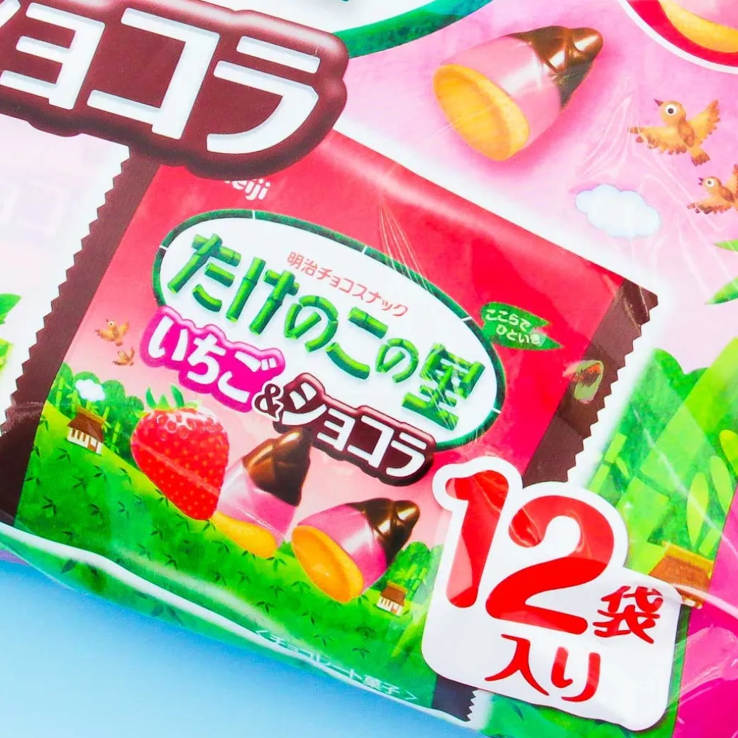 Kinoko no Yama & Takenoko no Sato Chocolate Biscuit Set - Strawberry Chocolate